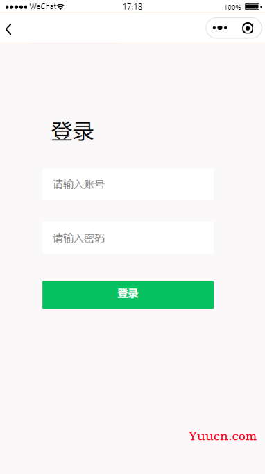 微信小程序简洁登录页面（附源码）