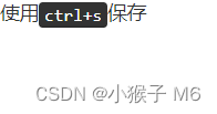 Bootstrap 框架详解