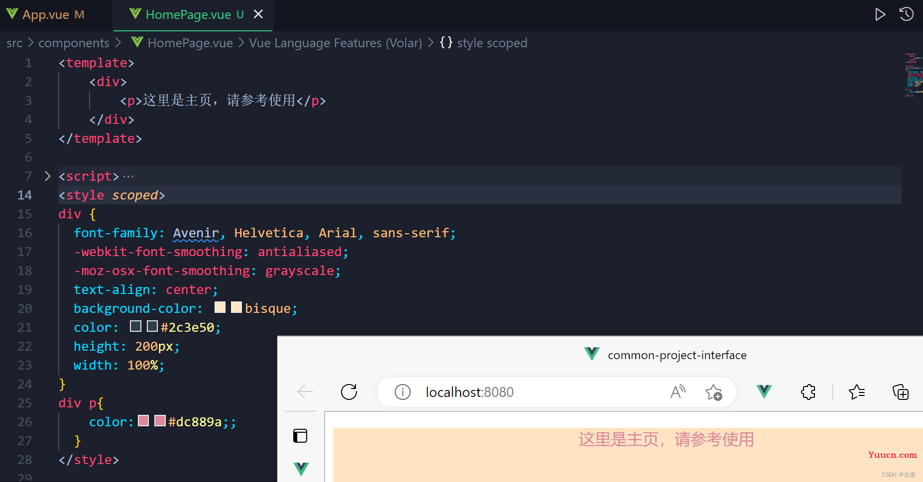 Sass 和 SCSS