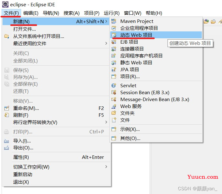 【Javaweb学习笔记】在Eclipse中创建Web项目