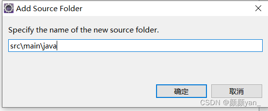 【Javaweb学习笔记】在Eclipse中创建Web项目