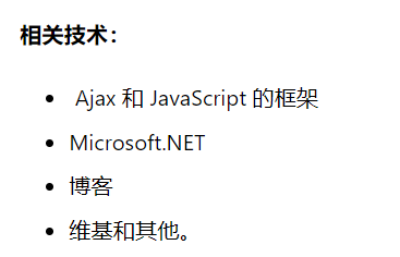 Web 1.0、Web 2.0 和 Web 3.0 之间的比较