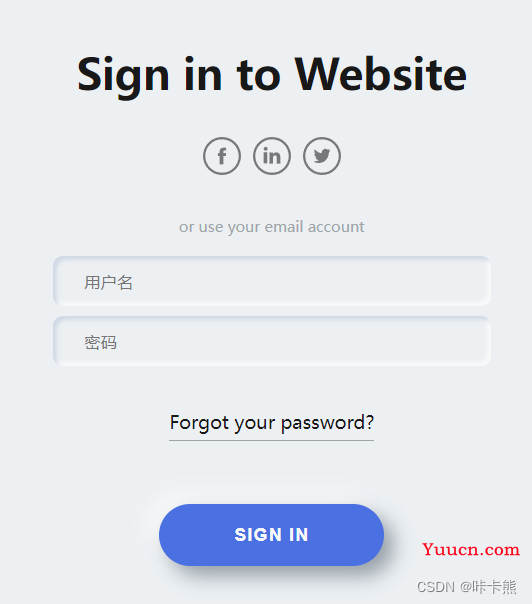 vue 3 项目实战一（绘制登录界面）