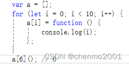 JS中let用法