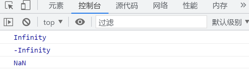 JavaScript基础语法入门