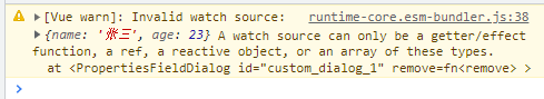 Vue3中的watch监听