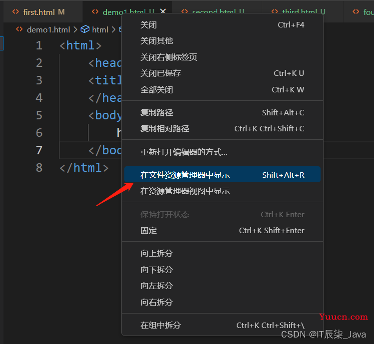 【JavaWeb】HTML零基础入门