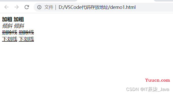 【JavaWeb】HTML零基础入门