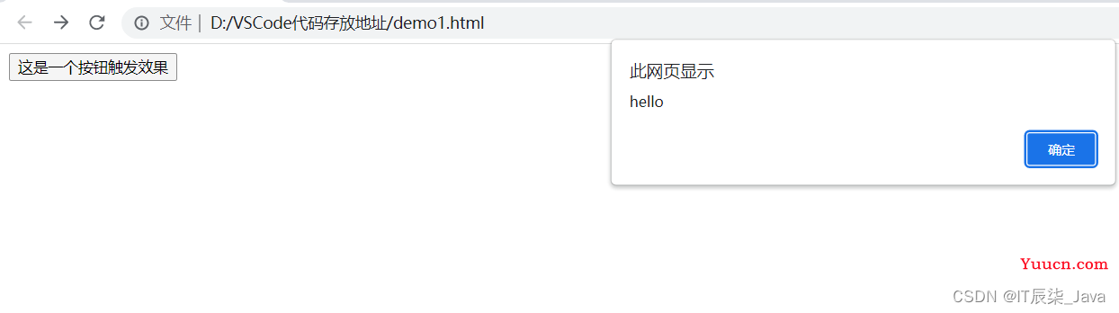 【JavaWeb】HTML零基础入门