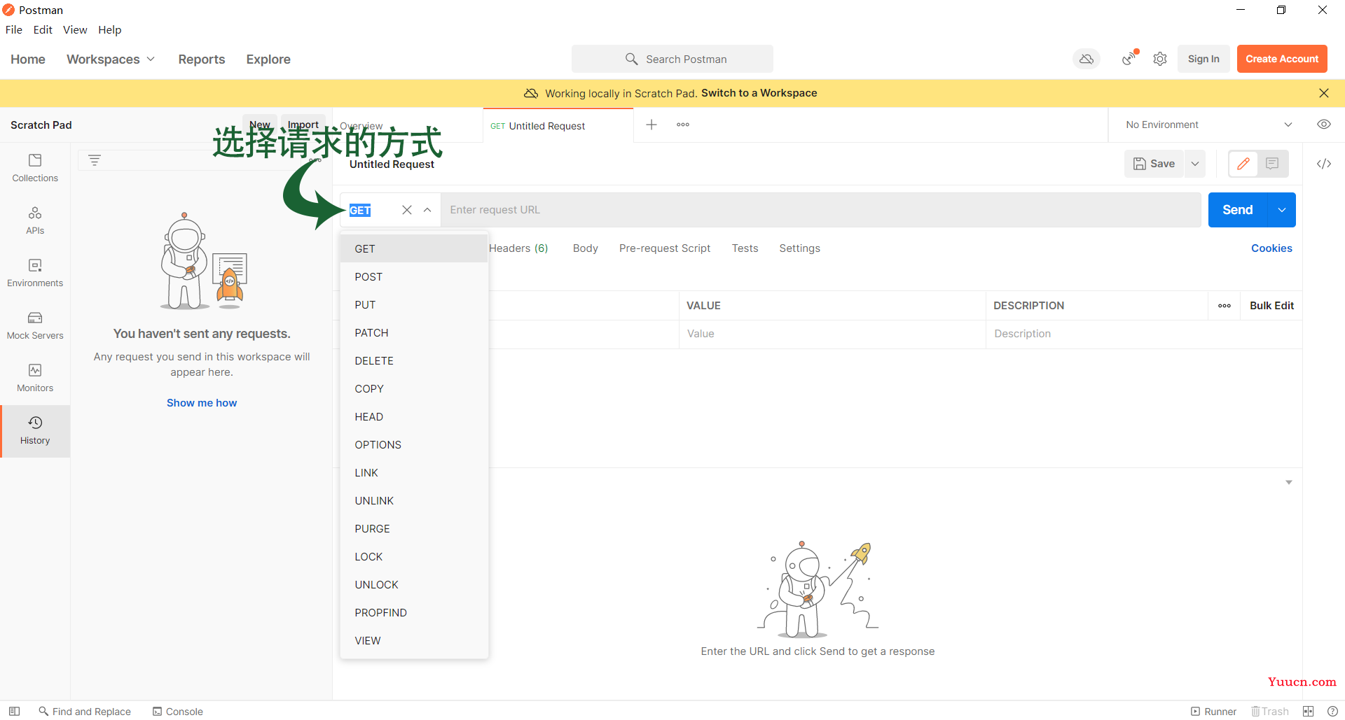 PostMan——安装使用教程（图文详解）