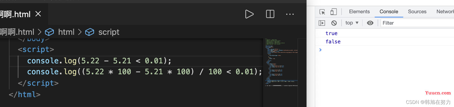 教你一文解决 js 数字精度丢失问题