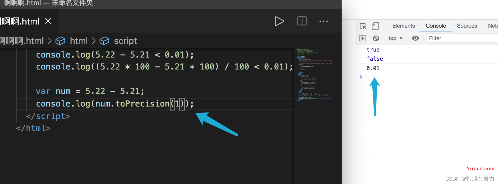 教你一文解决 js 数字精度丢失问题