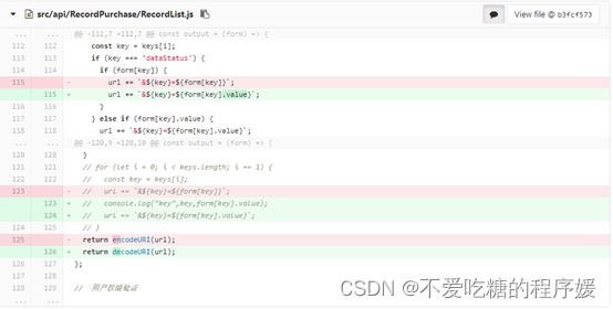 js解决url传递中文参数乱码问题