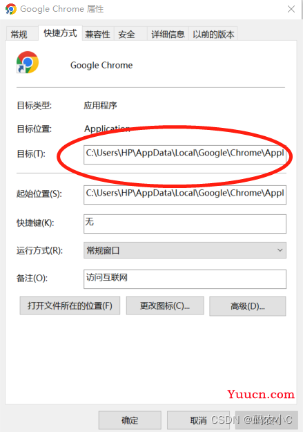 google浏览器应用程序无法启动，因为应用程序的并行配置不正确的完美解决方案