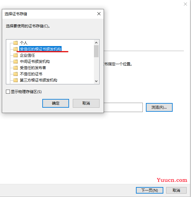 Edge DEV 侧边栏没有Chat的解决办法。 Edge DEV 侧边栏没有Chat的解决办法。