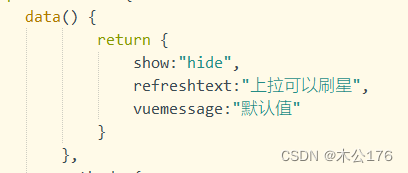 nvue基础快速入门