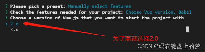 vue项目安装使用element_UI
