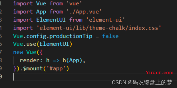 vue项目安装使用element_UI