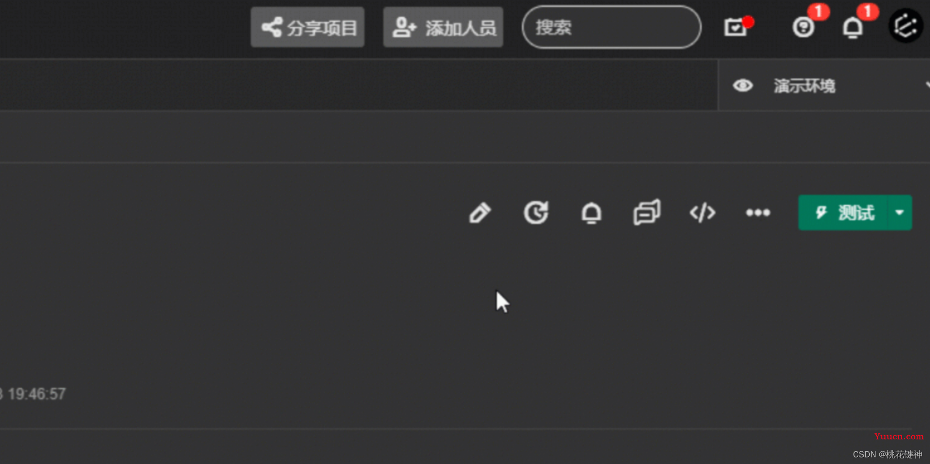 Eolink 治愈了后端开发者的痛