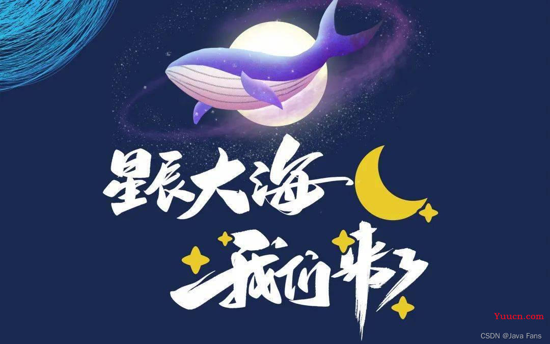 挥别2022,坦迎2023。 挥别2022,坦迎2023。