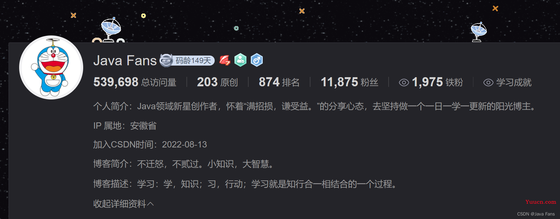 挥别2022,坦迎2023。 挥别2022,坦迎2023。