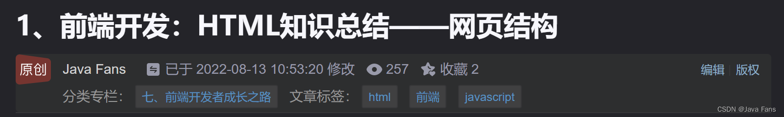 挥别2022,坦迎2023。 挥别2022,坦迎2023。