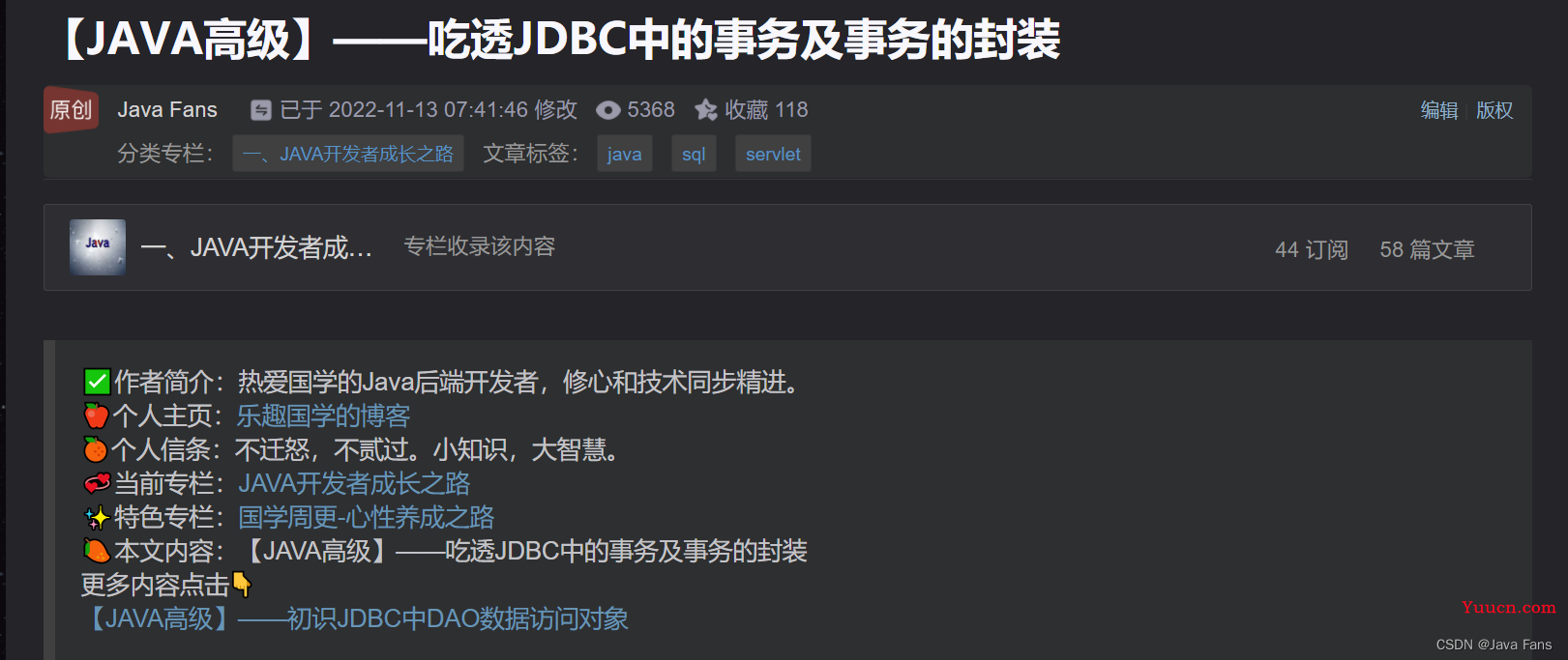 挥别2022,坦迎2023。 挥别2022,坦迎2023。