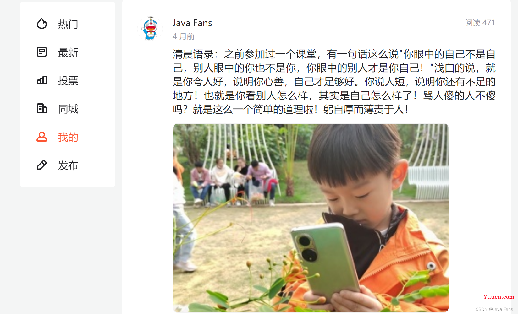 挥别2022,坦迎2023。 挥别2022,坦迎2023。