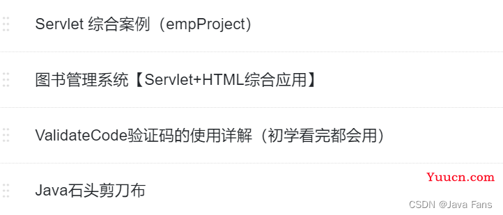 挥别2022，坦迎2023。