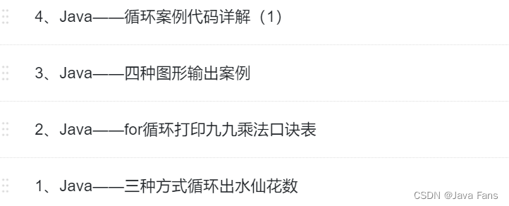 挥别2022，坦迎2023。