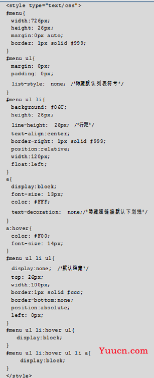 CSS网页布局