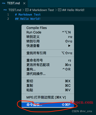 Markdown 使用语法（详细）