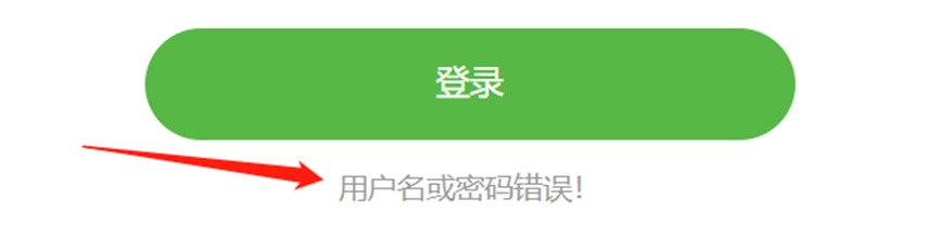 【Hadoop/Java】基于HDFS的Java Web网络云盘