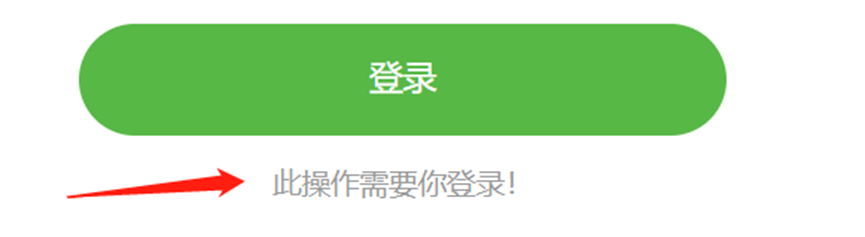 【Hadoop/Java】基于HDFS的Java Web网络云盘
