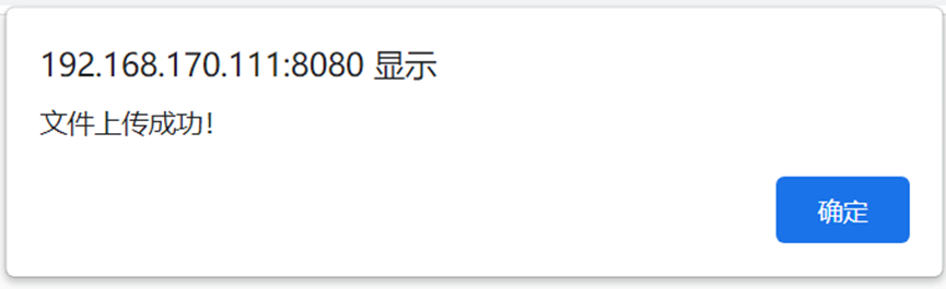【Hadoop/Java】基于HDFS的Java Web网络云盘