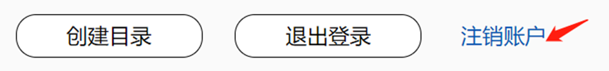 【Hadoop/Java】基于HDFS的Java Web网络云盘