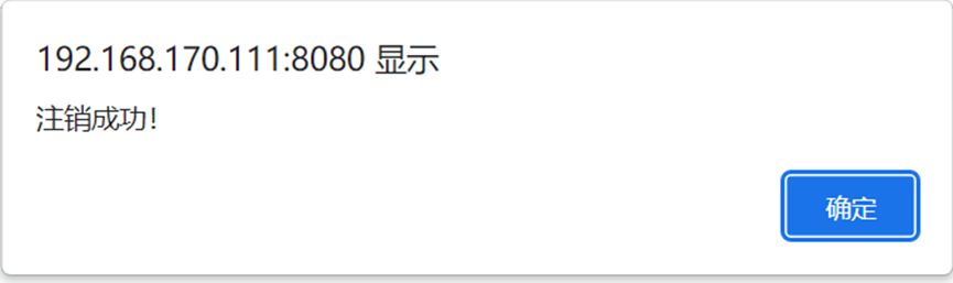 【Hadoop/Java】基于HDFS的Java Web网络云盘