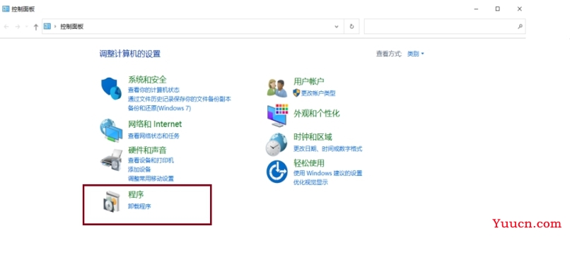 【计算机网络】Web服务器的配置