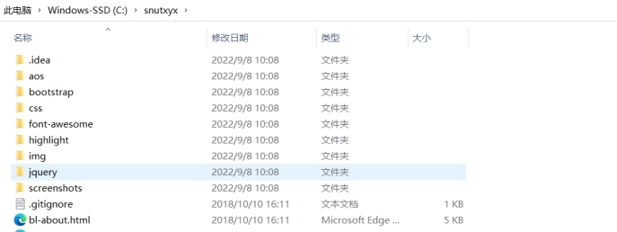【计算机网络】Web服务器的配置
