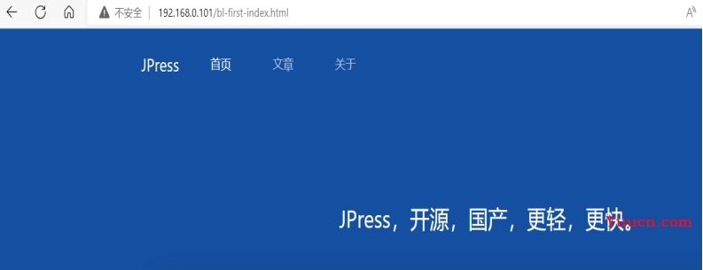 【计算机网络】Web服务器的配置