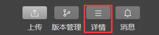 微信小程序篇_01 微信小程序与Java后端接口交互