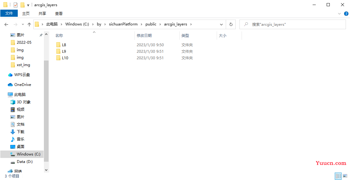 前端加载高德离线地图的解决方案 前端加载高德离线地图的解决方案