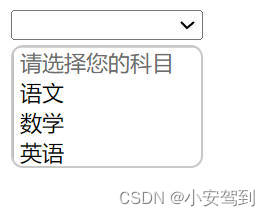 （详解）Vue设置select下拉框的默认选项（解决select空白的bug）