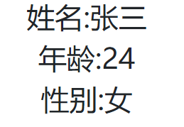Vue3----props和emit的使用
