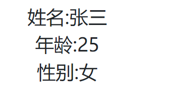Vue3----props和emit的使用