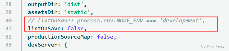 Vue Admin Template关闭eslint校验，lintOnSave：false设置无效解决办法