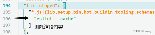 Vue Admin Template关闭eslint校验，lintOnSave：false设置无效解决办法