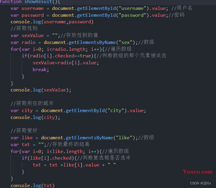 前端工程师都在用的 VSCode 常用插件