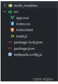 前端工程师都在用的 VSCode 常用插件