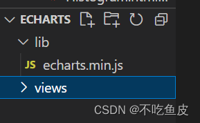 echarts入门基础教程